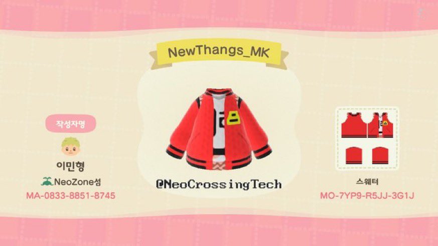 new thangs jacket QR code ↳ by  @NeoCrossingTech  #AnimalCrossing    @NCTsmtown_127  #NCT127