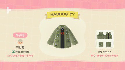 taeyong mad dog (뿔) jacket QR code ↳  @NeoCrossingTech  #AnimalCrossing    #MADDOG  #NeoZone @NCTsmtown_127  #NCT127