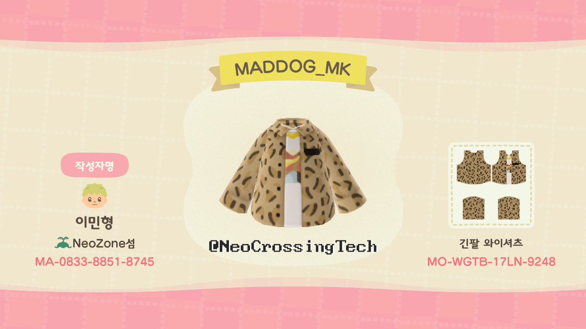 mark mad dog (뿔) top & beanie QR code ↳  @NeoCrossingTech  #AnimalCrossing    #MADDOG  #NeoZone @NCTsmtown_127  #NCT127