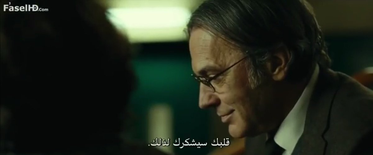 فيلم الجسد The Body El Cuerpo 1 Youtube