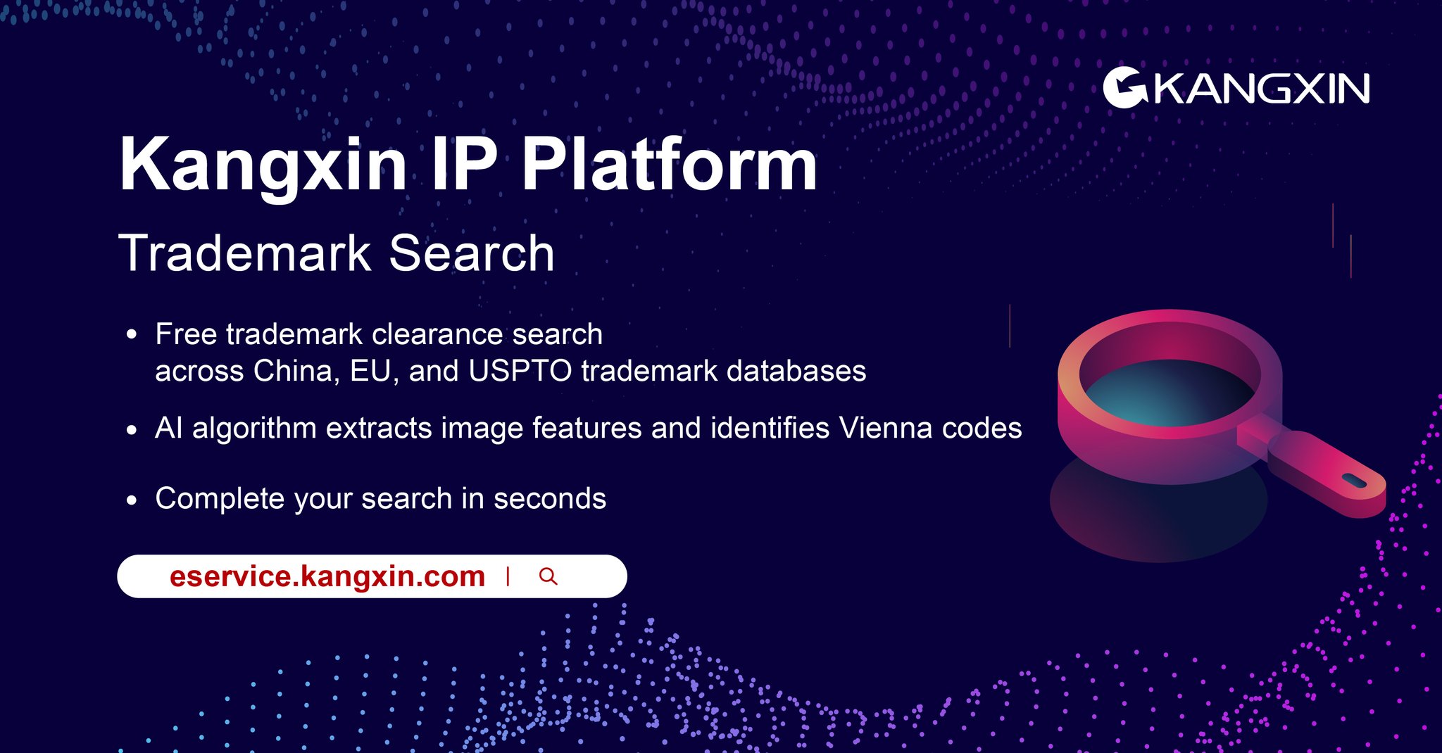 free trademark search