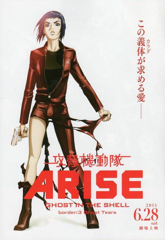 Op_Indignada's tweet photo. Como siempre, #GhostInTheShell no decepciona. 👏👏 #Netflix #Anime #GhostInTheShellArise https://t.co/GElsnZ4fic