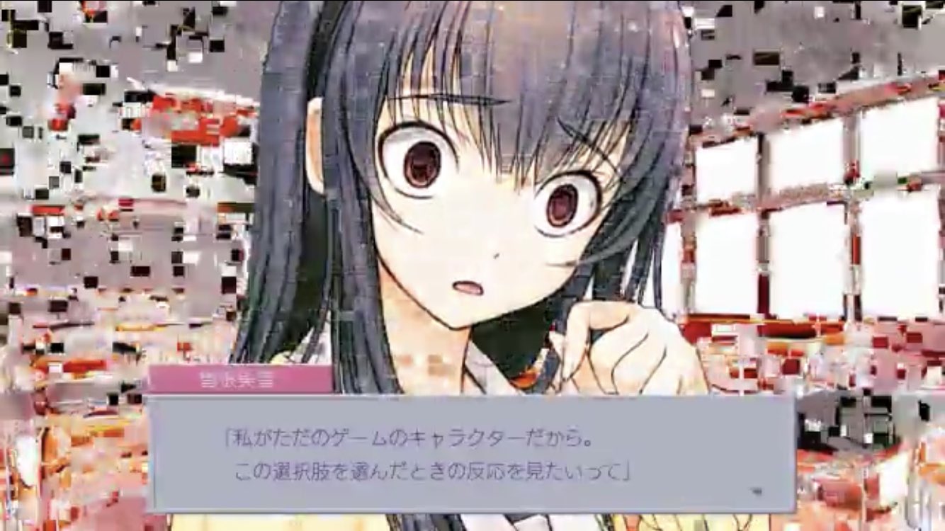 ジョン ｊ 君と彼女と彼女の恋ってゲームマジでパナイ 何がヤバイってプレイヤーの心理を見透かしたストーリーというか 単純にヒロインが画面の外のプレイヤーに話しかけるだけじゃなく 変な選択肢とったりチートコード入力した時の反応とかやべえくらい