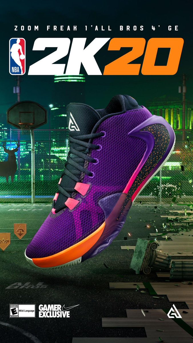 nba 2k exclusive shoes