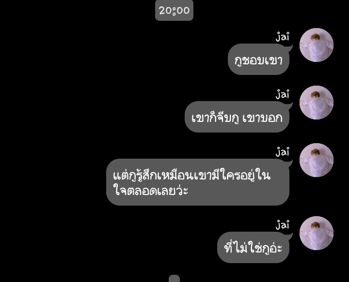 praewello's tweet photo. คุ้นมั้ย https://t.co/fPdrvE3hK3