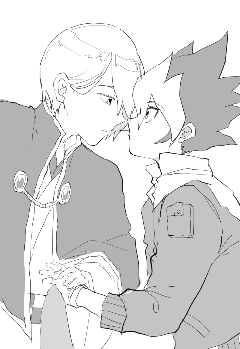 学遊 