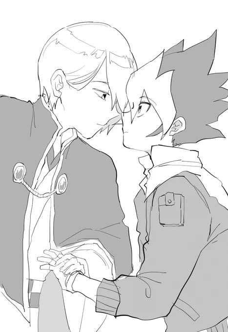 学遊 
