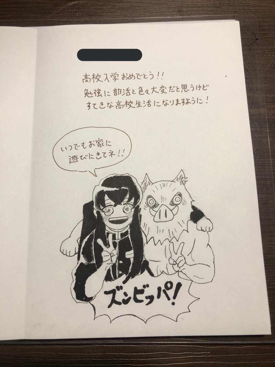 サボ 死ん だ ワンピース サボは死んでいない 死亡記事はあの人物だった 考察 Amp Petmd Com サボ 死ん だ ワンピース サボは死んでいない 死亡記事はあの人物だった 考察 Amp Petmd Com