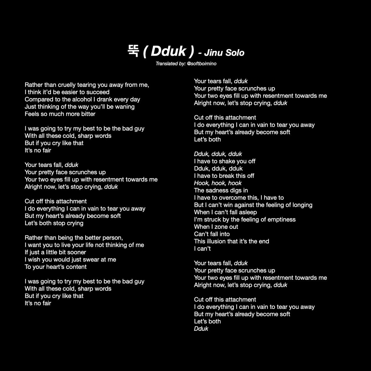 Yolo Is Finally Actually Really Coming D 1 Translations Of Lyrics For Remember 뚝 Dduk 막춤 Just Dance And My Bad From Winner S Third Full Album Remember 1 2 T Co Xm6k4srbha Yolo Is Finally Actually Really Coming D 1 Translations Of Lyrics For Remember 뚝 Dduk 막춤 Just Dance And My Bad From Winner S Third Full Album Remember 1 2 T Co Xm6k4srbha