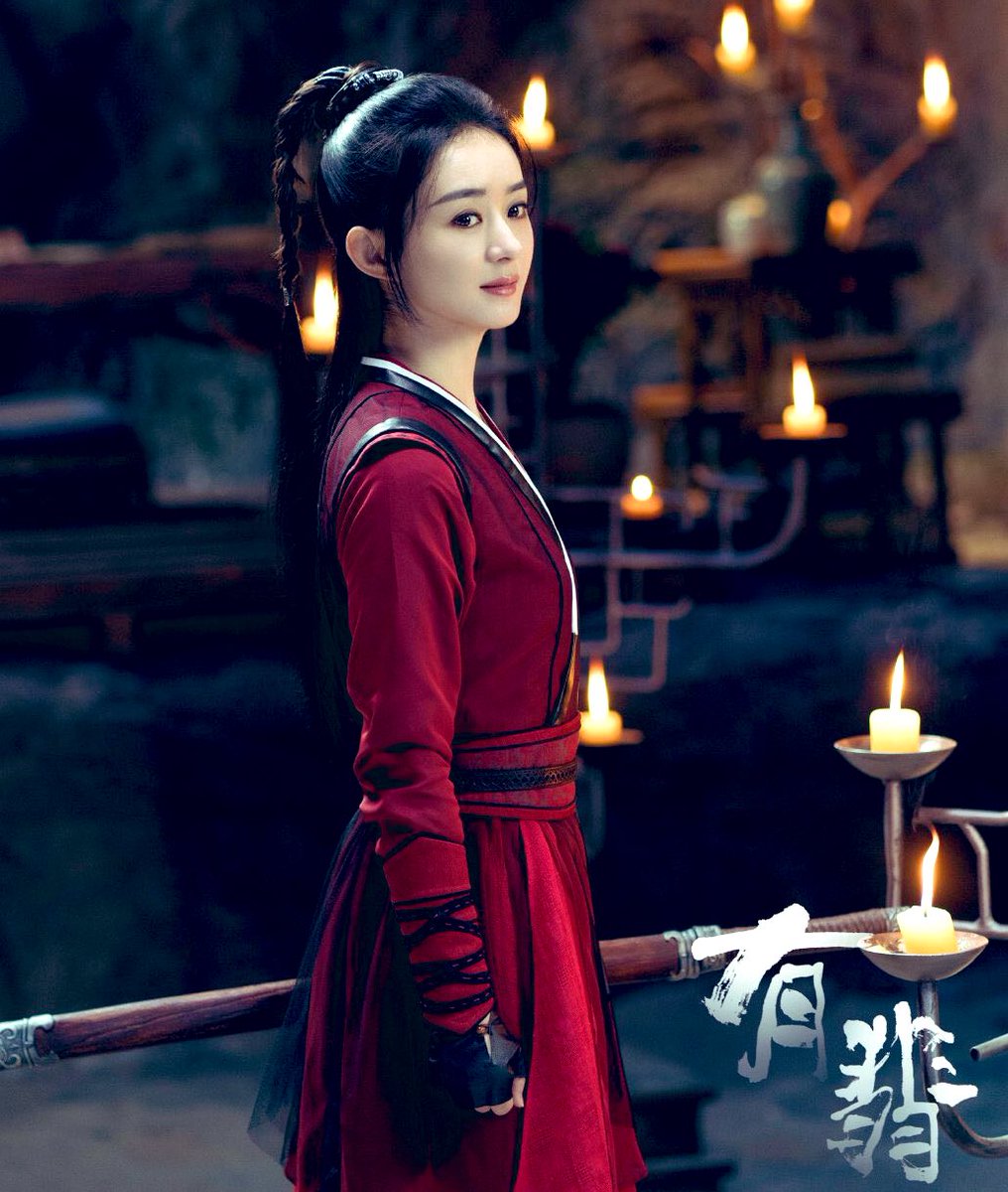 Легенда о фэй дорама ван ибо. Се юнь. Дорама запомни меня китай 2021. Ван синь юй. Китай историческая дорама сюй кай цао.