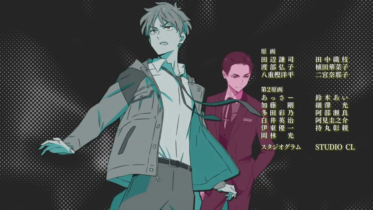 Animeblue Fugou Keiji 富豪刑事 Balance Unlimited 01 富豪刑事bul 富豪刑事 Animeblue Fugou Keiji 富豪刑事 Balance Unlimited 01 富豪刑事bul 富豪刑事