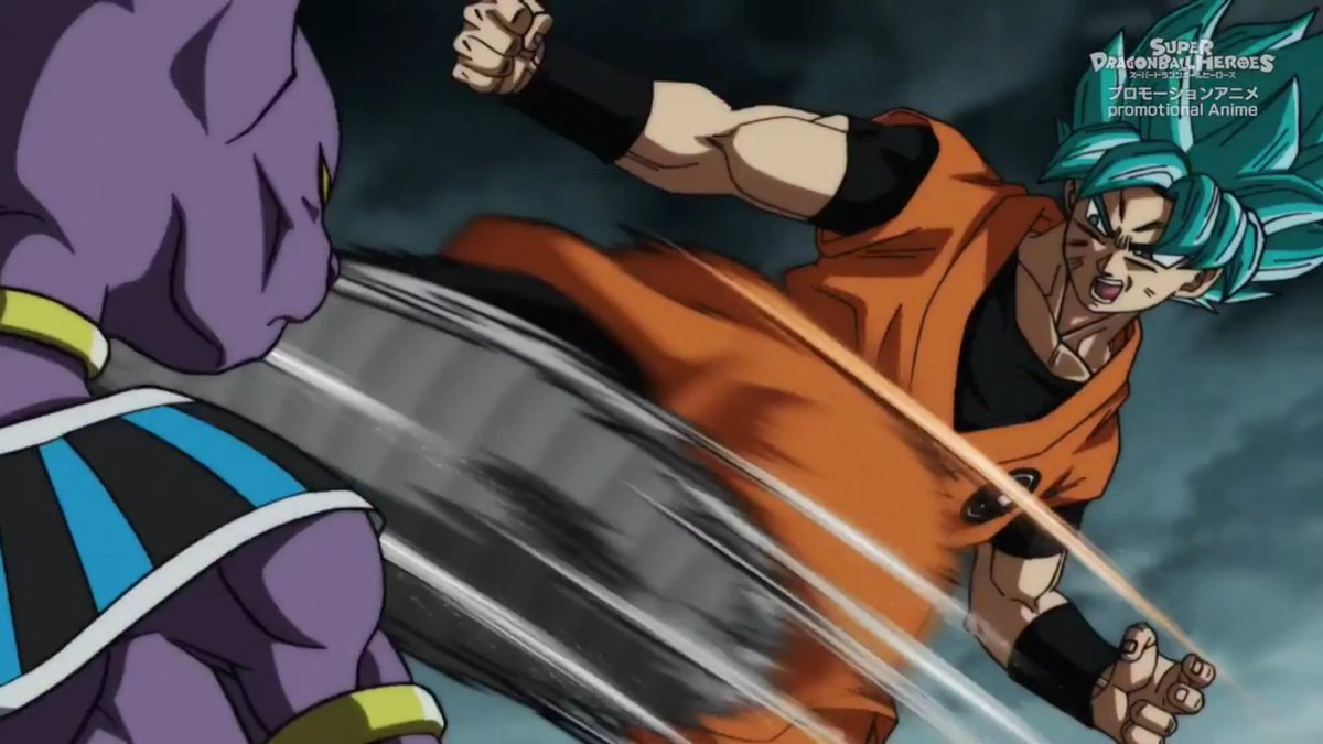 Dragon Ball Team on Twitter: Dragon Ball Team on Twitter: