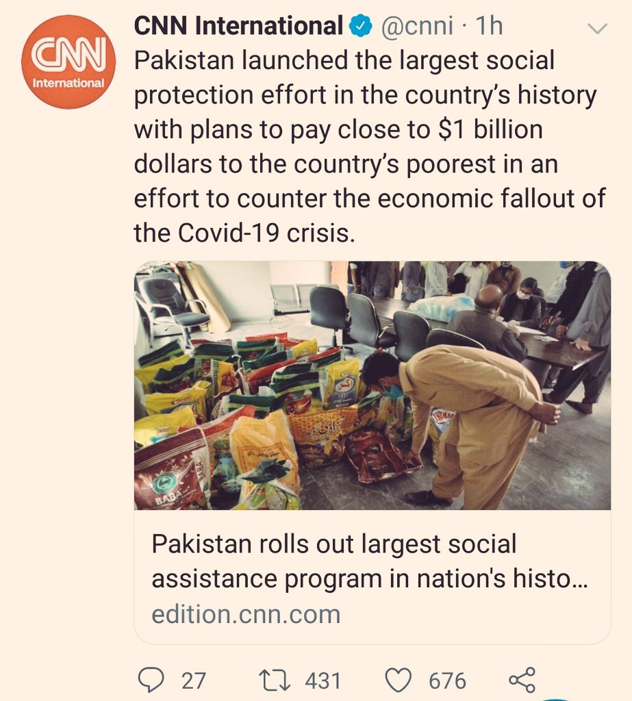 Pakistan Previously |  Pakistan Now