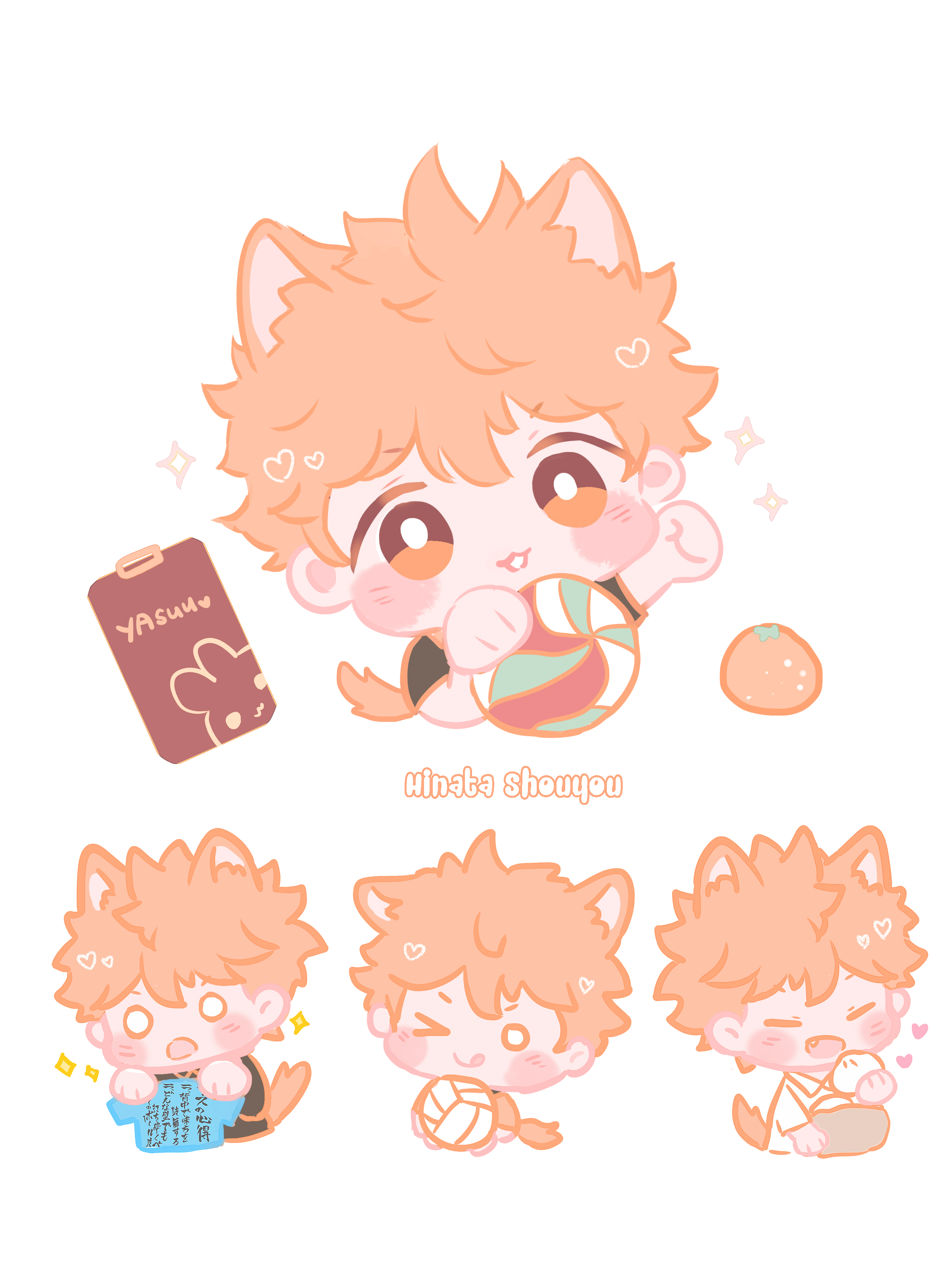 Yasuu ハイキュー 日向翔陽 Wanted To Draw Some Wallpaper In Different Style But Oh Well T Co X47yh9rakf Twitter