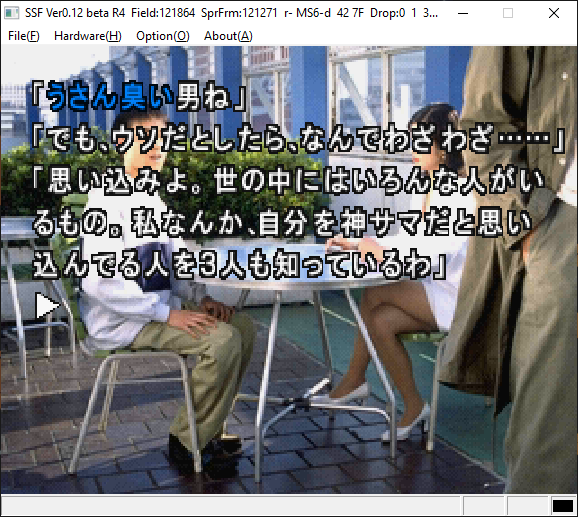 Ryuji convinces Masashi to drop the subject by mentioning that the company that should hire him is actually making weapons.I love that Ryuji's sources are literally "oh, I know this one guy, he's a manager in the company"And Masashi believes him like that.Bad (?) end.