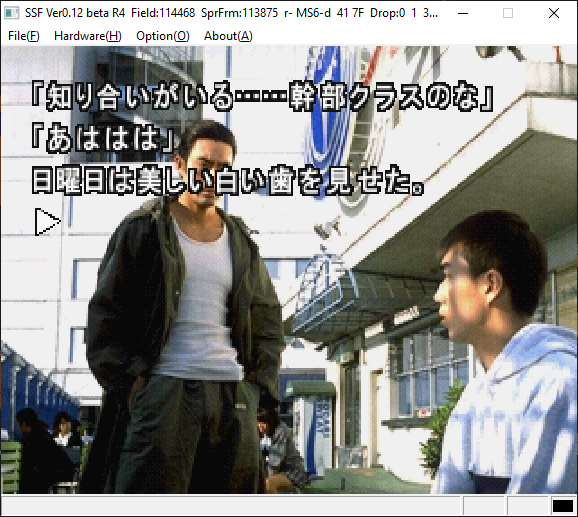 Ryuji convinces Masashi to drop the subject by mentioning that the company that should hire him is actually making weapons.I love that Ryuji's sources are literally "oh, I know this one guy, he's a manager in the company"And Masashi believes him like that.Bad (?) end.