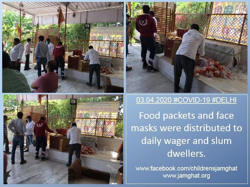 jamghathomes's tweet photo. 03.04.2020 #COVID19 #DELHI

Food packets and face masks were distributed to daily wagers and slum dwellers.

LET US JOIN HANDS TO SAVE HOMELESS. &amp; DAILY WAGE WORKERS

https://t.co/NtwbcRpeQ7 | https://t.co/HPvDKofEa8

#COVID19 #Delhi #Mask #Distribution #Service #letsfight https://t.co/pzYQ2aWOwS