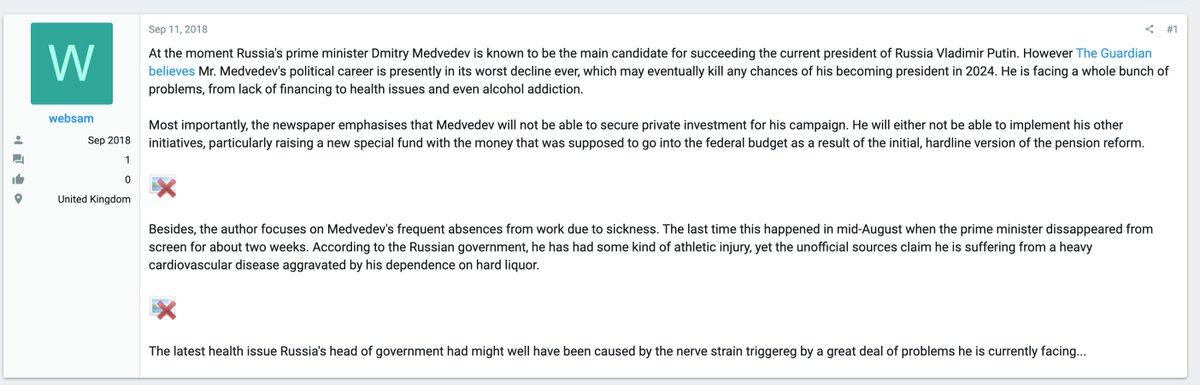 This one has a bit of an air of palace intrigue. Russian-linked SI trolls also seeded a dispararing story about former Prime Minister Dmitry Medvedev, calling him a drunk with no political future 