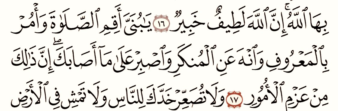 MaghoolMagnoon's tweet photo. #حمود_قاسي_السبيعي

 #كورونا https://t.co/M5yQg5BzkR