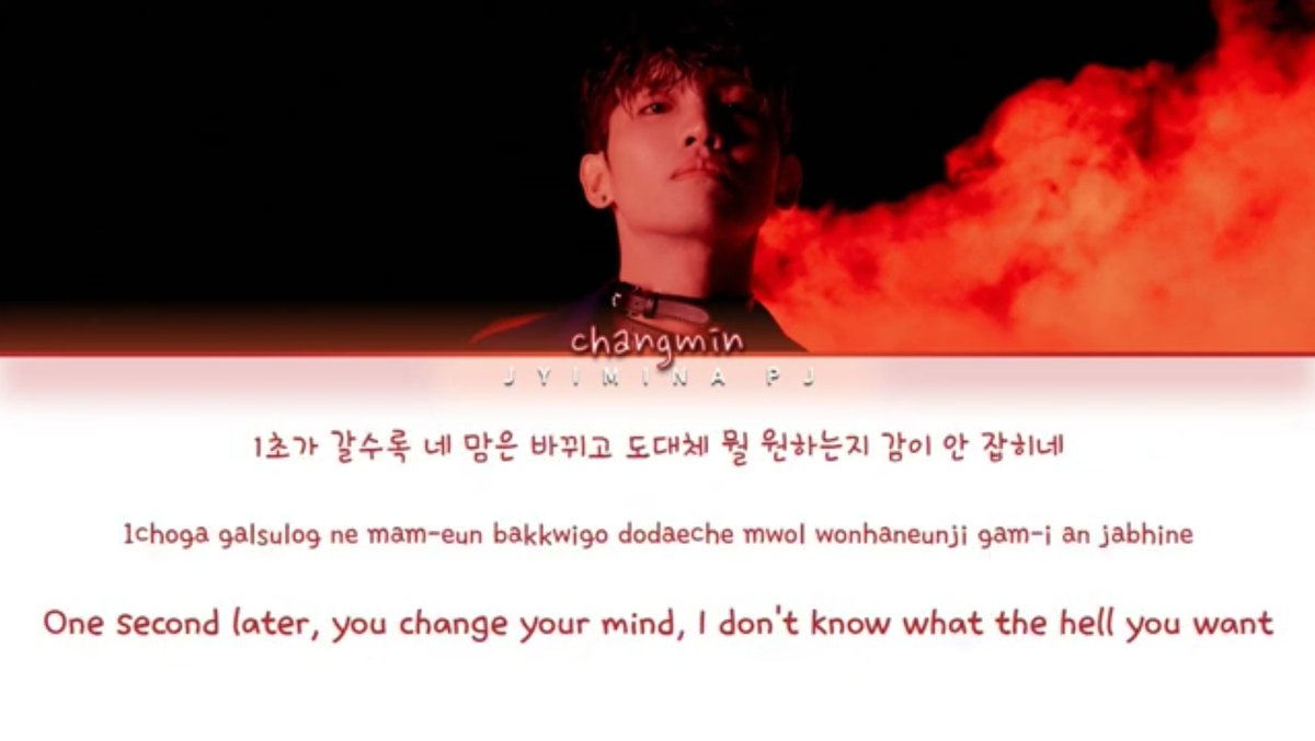 To the picture on the left: Nope.To the picture on the right: YeahChoose better lyrics next time Chwang. #TVXQ  #MAX_CHOCOLATE    #심창민의초콜릿_당도MAX  #당도MAX_최강창민초콜릿_D_1  #MAX  