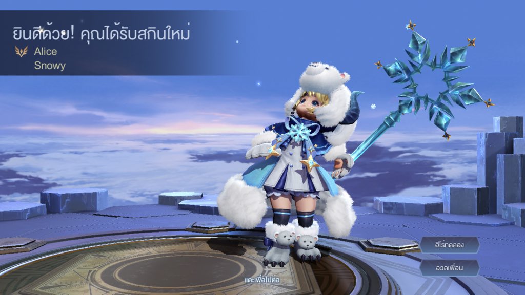 ขอบคุณ กววกวกววกววกวกวก🥺✨