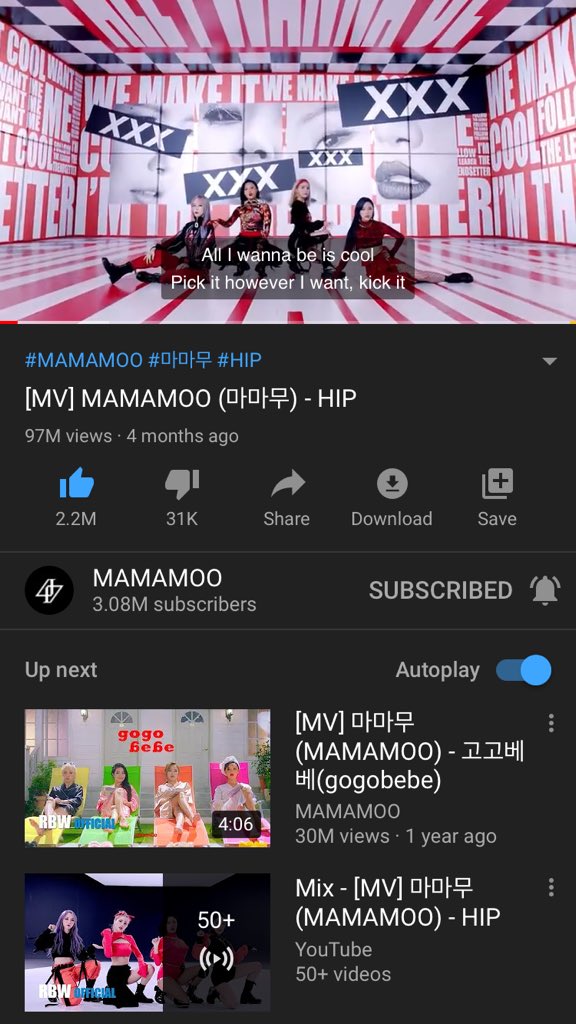 jinsunnies's tweet photo. Since we’re all quarantined, can we stream Hip and get the 100 million views it deserves? We only need 3 million more! #streamhip #MAMAMOO #hipwithmamamoo #mamamoohip https://t.co/JfFpbAADTe