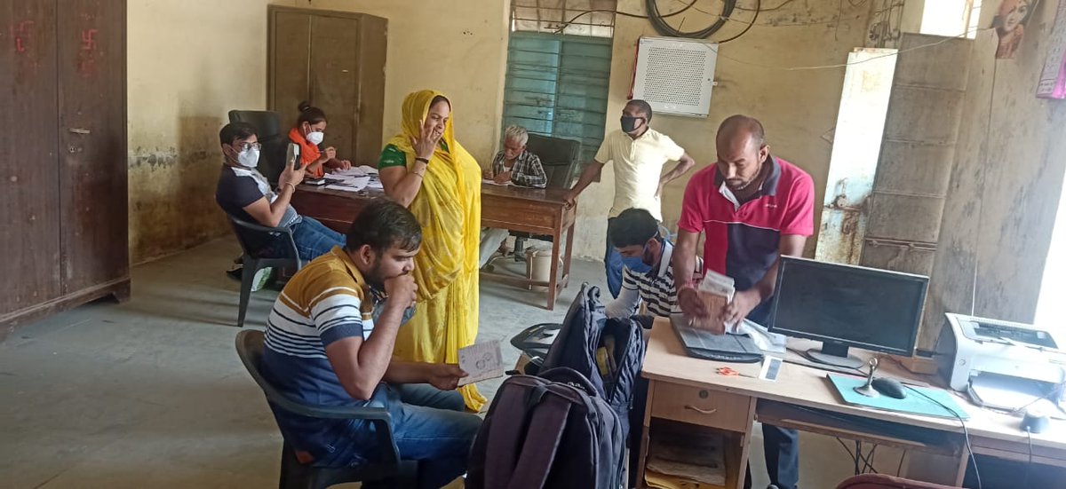 Devdi Gram Panchayat on Twitter: