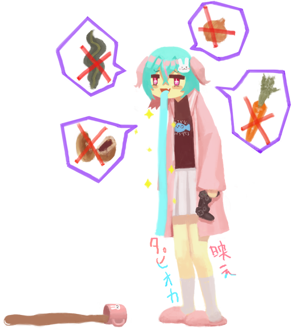 ワニのtwitterイラスト検索結果 古い順