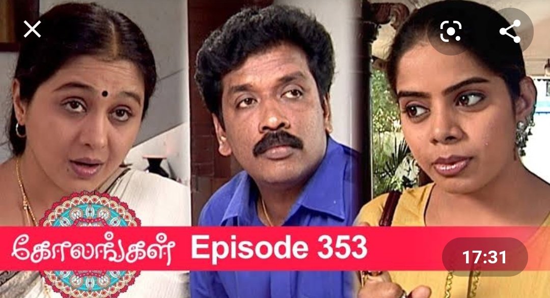 imalonelykid's tweet image. Father of Boy bestie&apos;s 😂 #Kolangal #TamilNadulockdown #COVID19tamilnadu