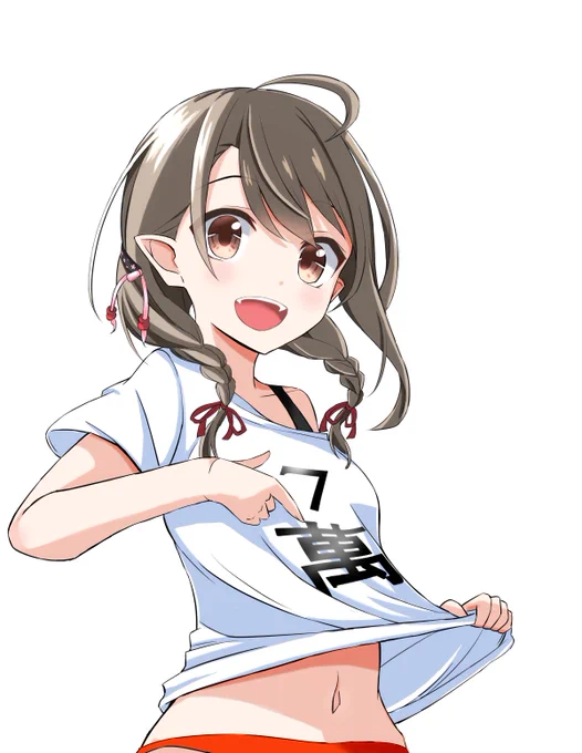 7万人おめでとうございます? #さくらのしおり 
