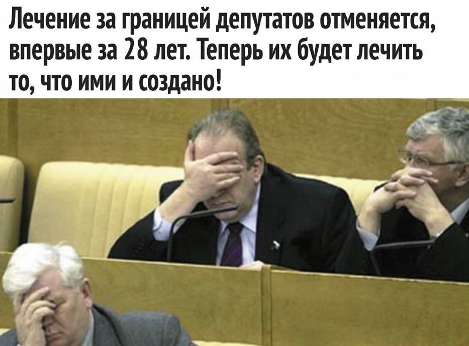 Случайные Факты (@fact_yes) on Twitter photo 