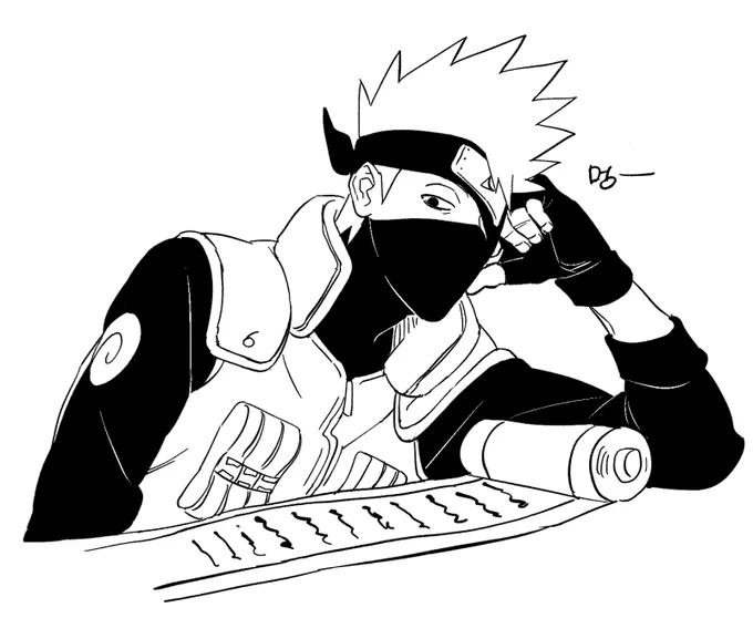 멍~ 