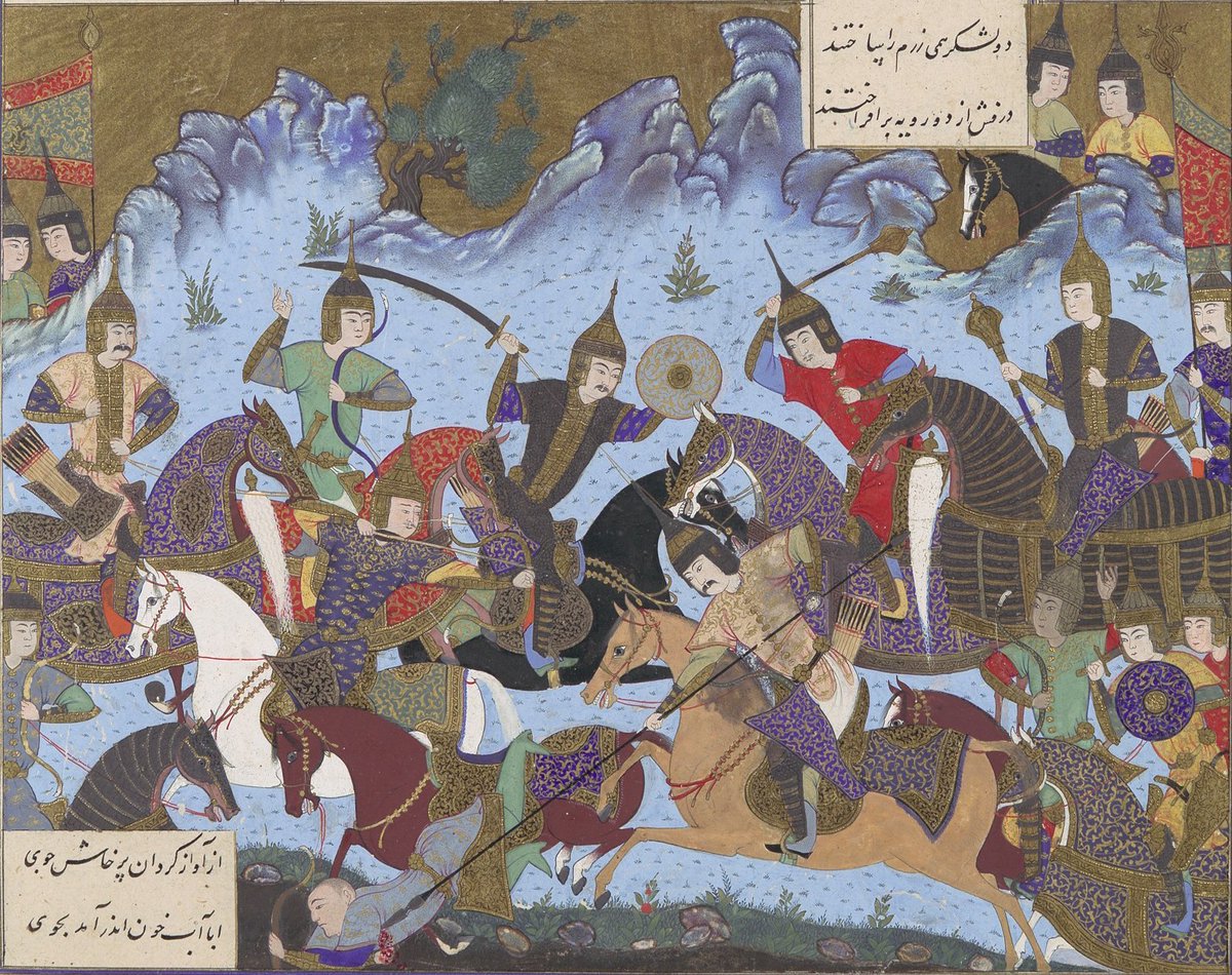Khurasan was recaptured and, according to legend, many hostages and spoils brought back to Iran through a reprisal raid led by the Parthian nobleman Sukhra. (Sukhra defeating Kushnavaz from the Shahnama of Shah Tahmasp, 1527, Tabriz, currently in the Met) rh 17/