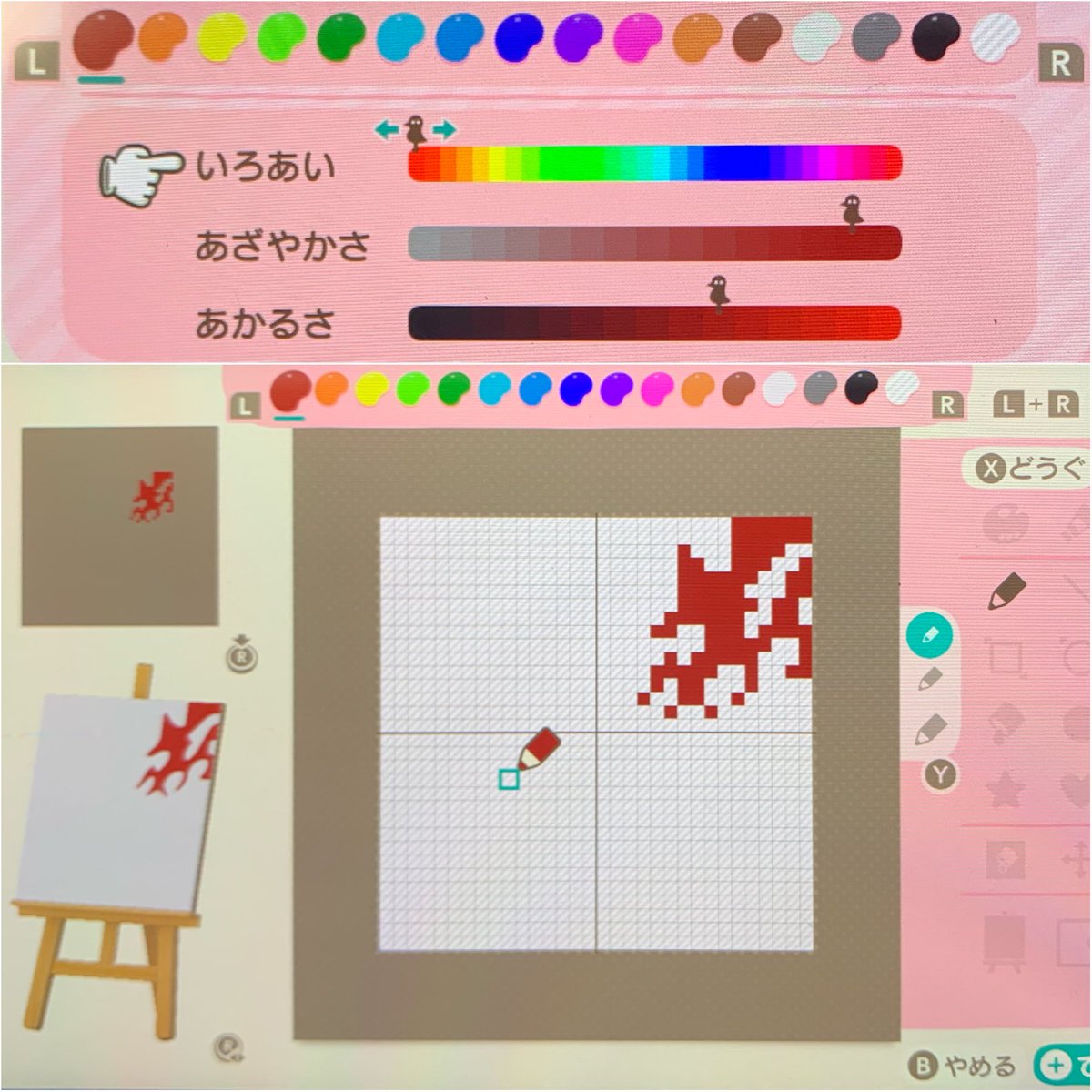 H R 78 バンドリ動画始めました Su Twitter あつまれどうぶつの森 1 マイデザイン 炭治郎 コートで作りました 痣もあります バーコードができない人向けです あつまれどうぶつの森 あつ森 マイデザイン 鬼滅の刃 竈門炭治郎 炭治郎 炭治郎