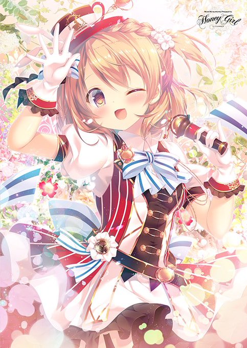 ココアさんお誕生日おめでとうございます!!㊗️🎉🥳

#保登心愛生誕祭 
#保登心愛生誕祭2020 