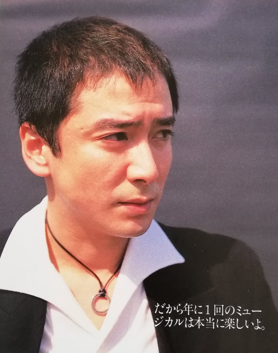 貴重！！！少年隊 錦織一清特大ポスター② 少年隊のニッキこと錦織一清著『少年タイムカプセル』が本日発売