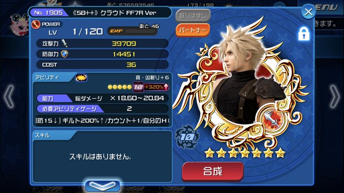 小林章人さん がハッシュタグ Khux をつけたツイート一覧 1 Whotwi グラフィカルtwitter分析 小林章人さん がハッシュタグ Khux をつけたツイート一覧 1 Whotwi グラフィカルtwitter分析