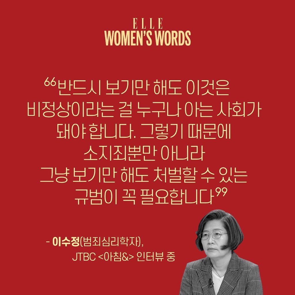 hearang_gjfc's tweet photo. 10대: 미성년자라 공개 못한다
20대: 앞 날이 창창해서 공개 못한다
30대: 30대라 공개못한다.
40대: 가장이라 공개 못한다.
50대: 사회적 지위가 있어 공개 못한다.
60대: 노인분이라 잘 모르셔서 공개 못한다.
100세: 곧 돌아가셔서 공개 못한다.
#SUPPRESS_NTHROOM https://t.co/Hrig2R7iQ4 https://t.co/dFnvVrMVD8