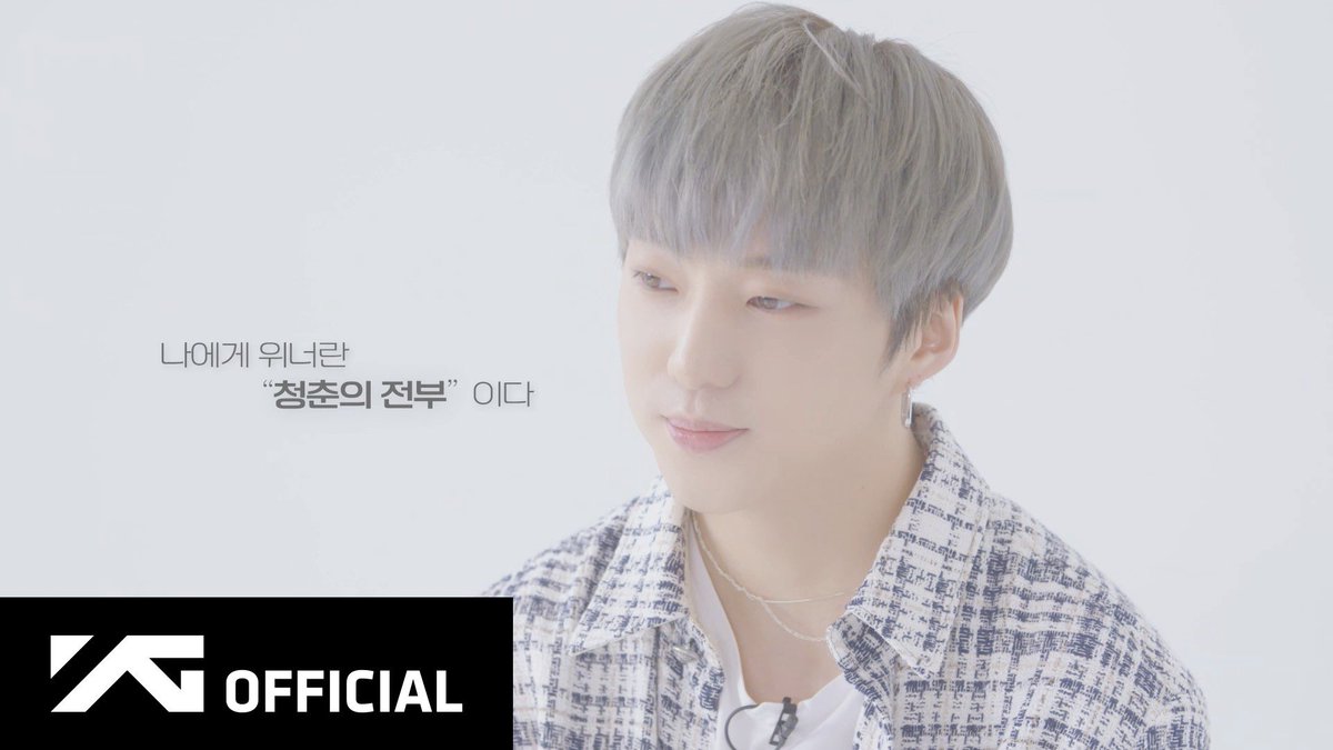 yg_winnercity's tweet photo. [✨Remember✨] INTERVIEW : ASK WINNER🧐

▶️ NOW ON YOUTUBE🎬
: https://t.co/cLFBivrp1l

#WINNER #위너 #3rdFullAlbum #Remember #Interview #AskWINNER #AlbumRelease #20200409_6pm #YG https://t.co/Is9OVU4IQE