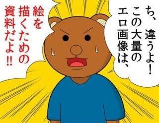 きょうもいちにち 