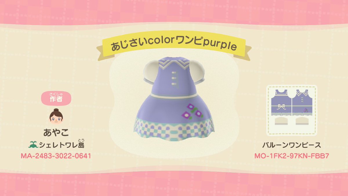 ハッシュタグ マイデザインqr