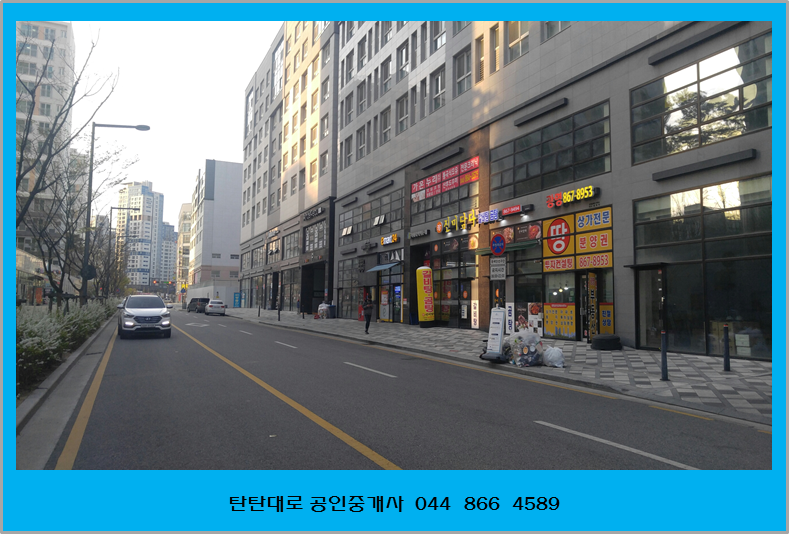 sejong88's tweet photo. 세종시 상가 임대합니다. https://t.co/jE4sUQtTnX https://t.co/9GcRn79xrc