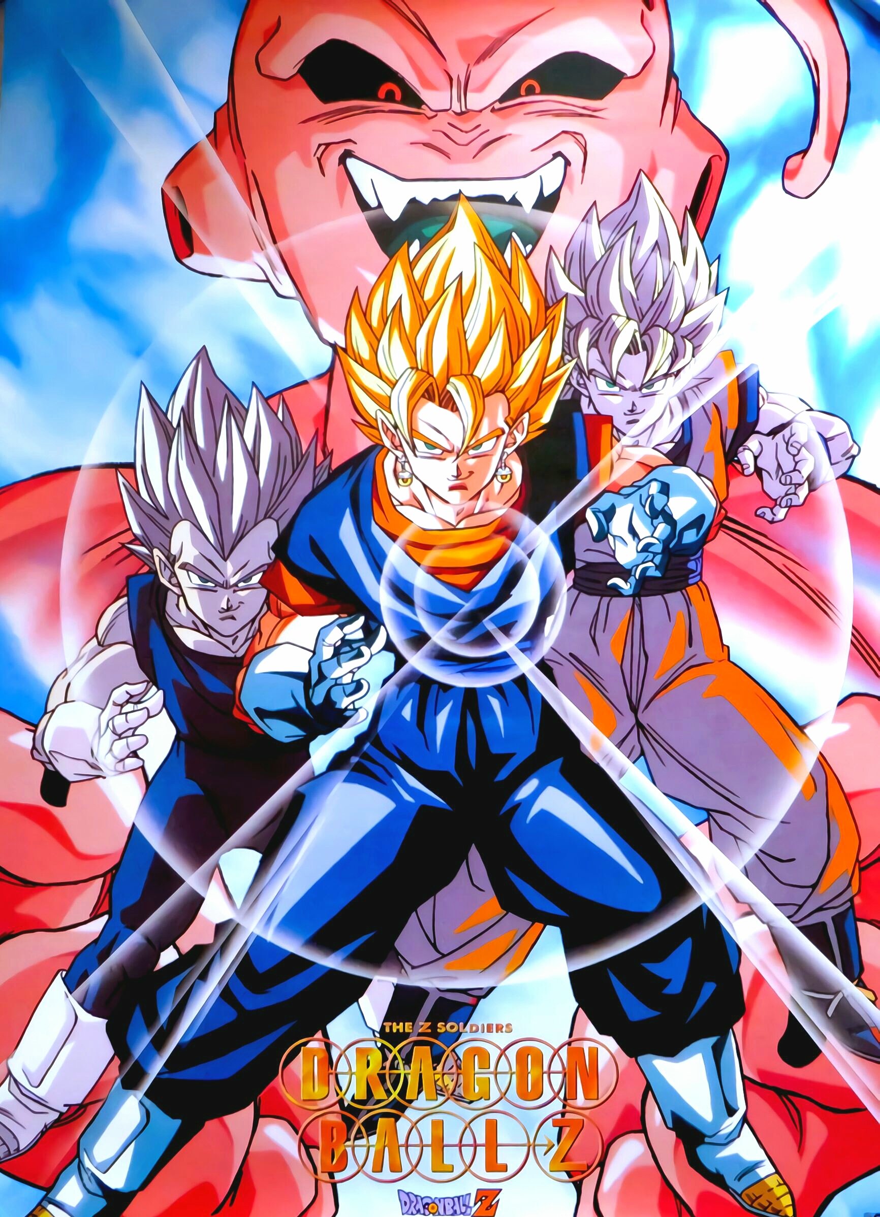 Dragon Ball ☆ Images Z/Super/GT on X: Vegeta ☆ Saga Majin Boo ☆ 1996 ☆ # DragonBallZ  / X