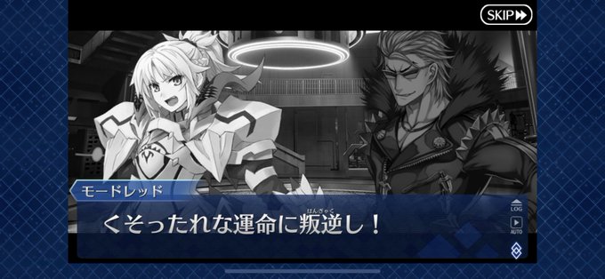 何度も出てきて恥ずかしくないんですかのtwitterイラスト検索結果 古い順