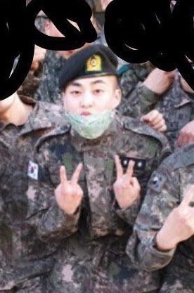 According to this and other tweets Minseok is working as a DMZ Police member (in the Demilitarized zone along South and North Korean border), based on the black tag he's wearing on this latest pic. Stay safe Minseokie!