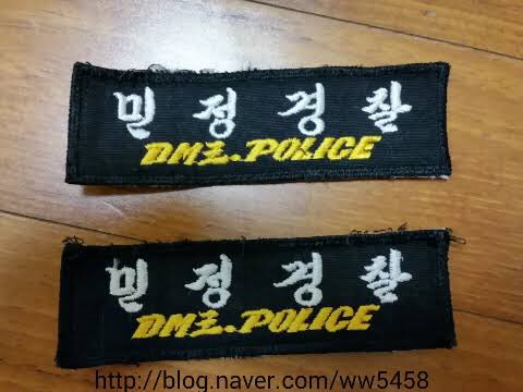 According to this and other tweets Minseok is working as a DMZ Police member (in the Demilitarized zone along South and North Korean border), based on the black tag he& #39;s wearing on this latest pic. Stay safe Minseokie!