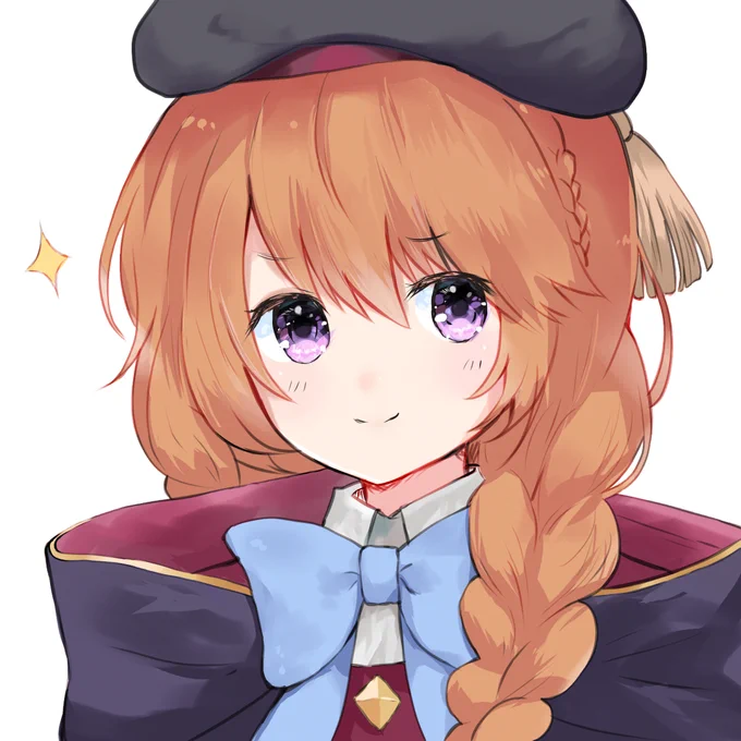 いきぬき 