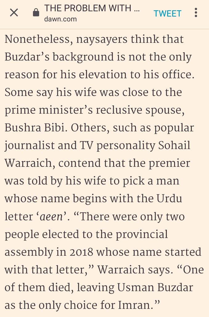 Since FEB, 2020, there has been a paradagim shift in Suhail Warraich's journalism. The ethical dilemma is there, acting like Umar Cheema reduced to a scum in desperation.Feb, 2020 on CM Usman Buzdar & PM's wife. Knowing that there were 6 MPAs whose name begins with letter ع.