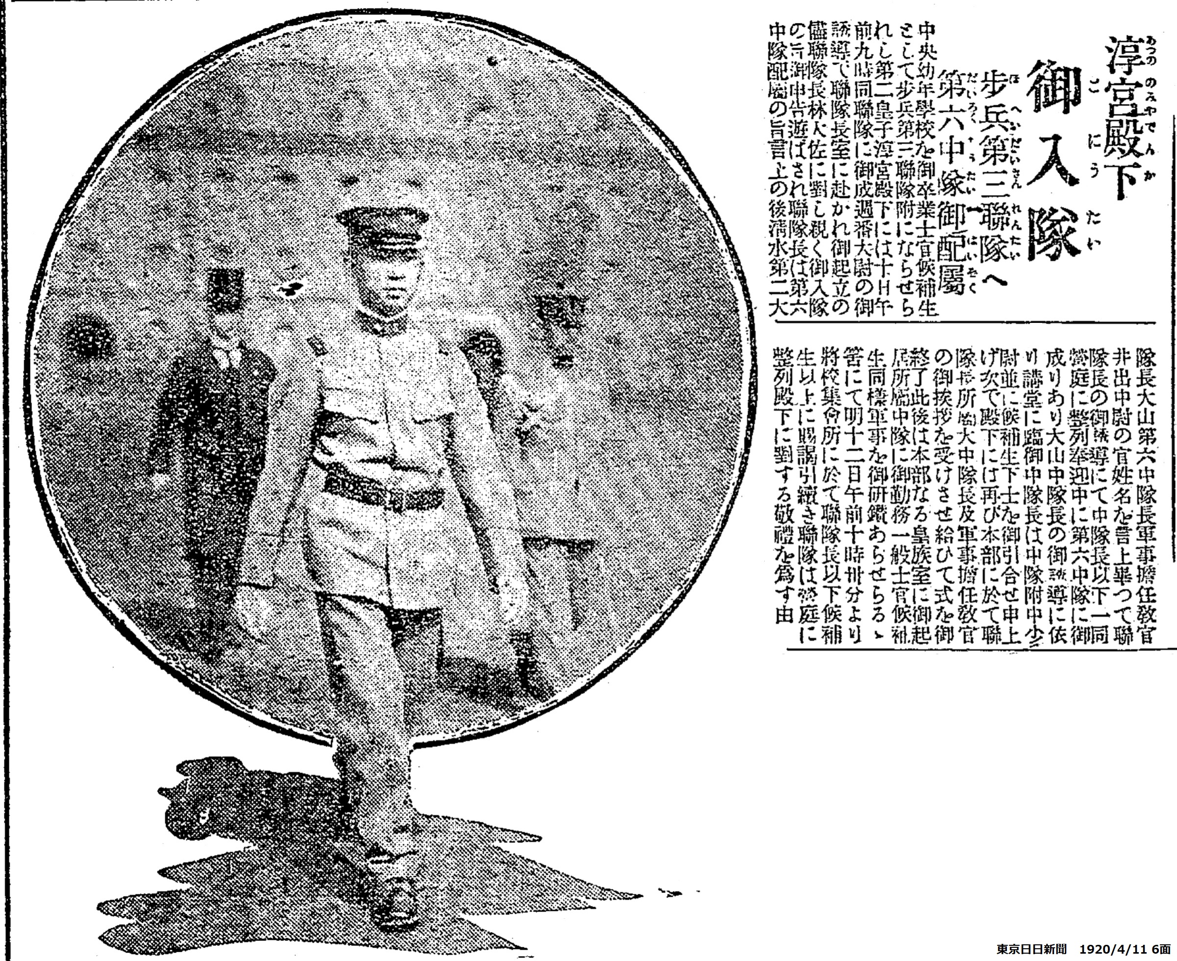 吉塚康一 Koichi Yoshizuka on X: 