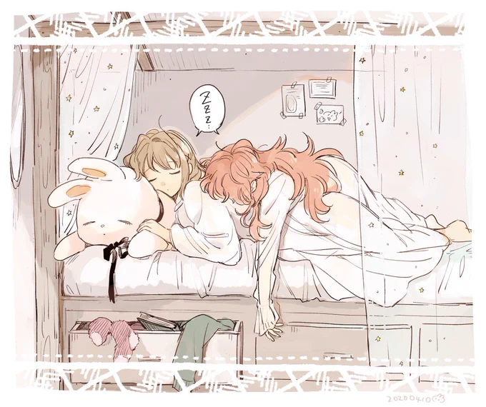 😴 #きみが死ぬまで恋をしたい 